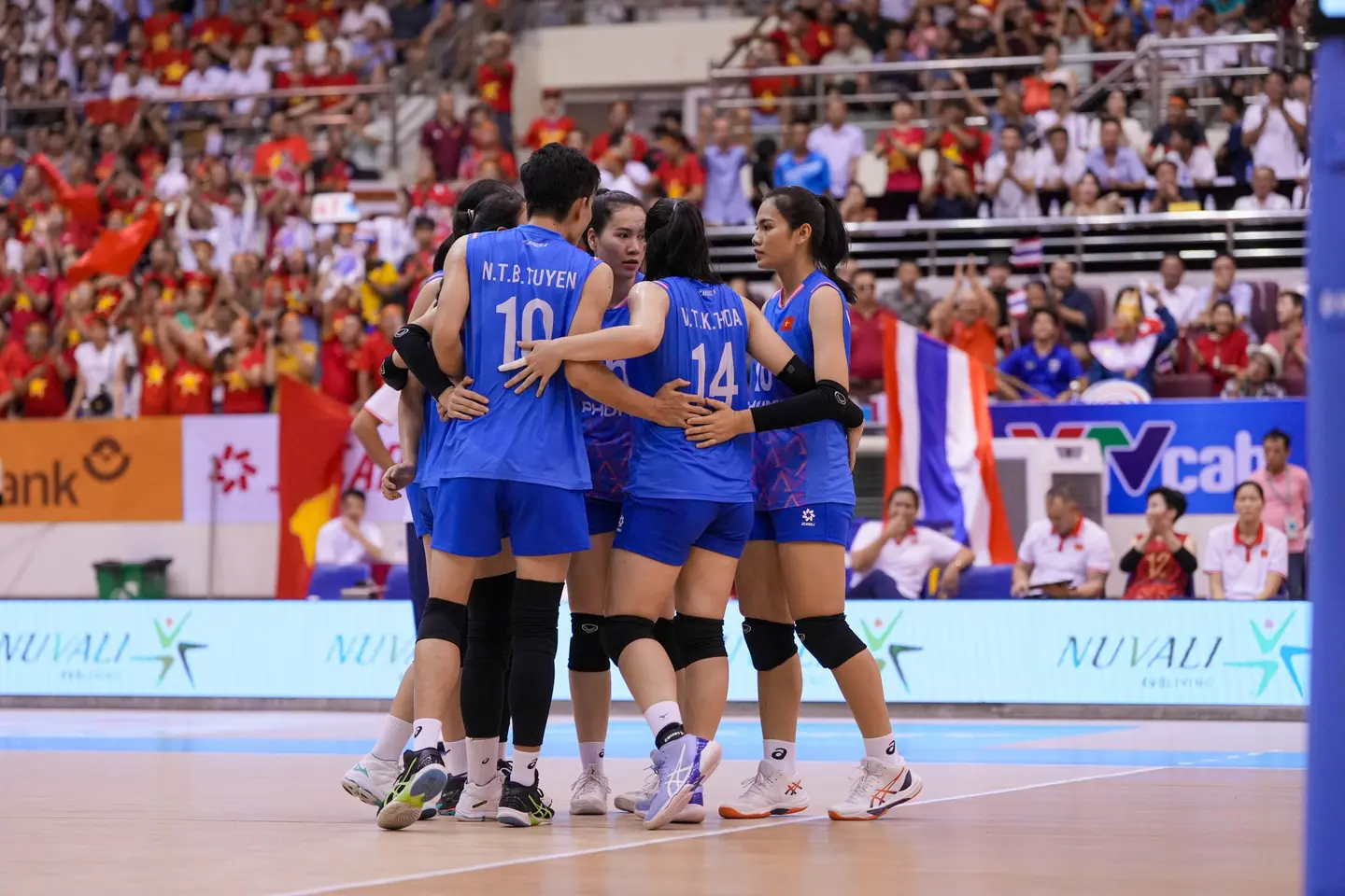 Đài PTTH Hà Nội